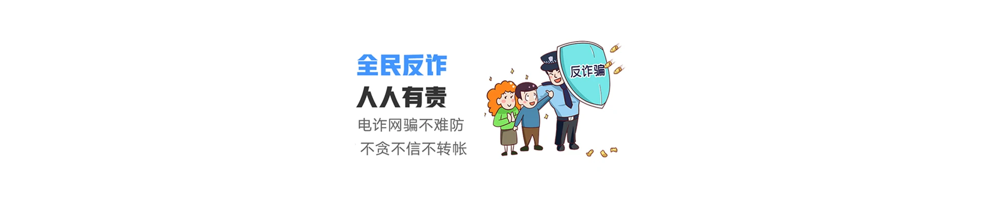 蒲城县联通宽带